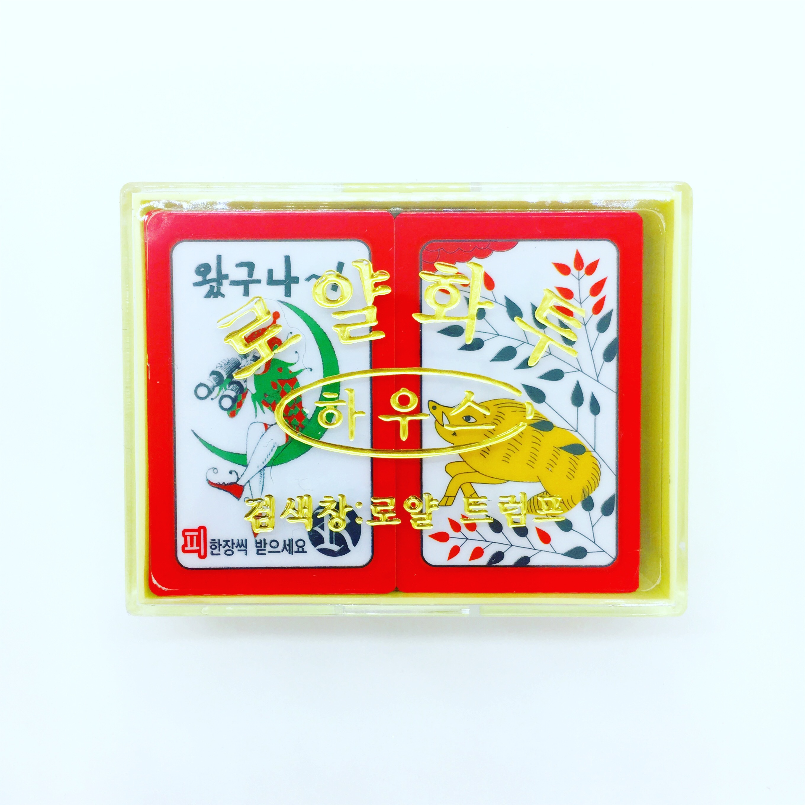 韓国 花札