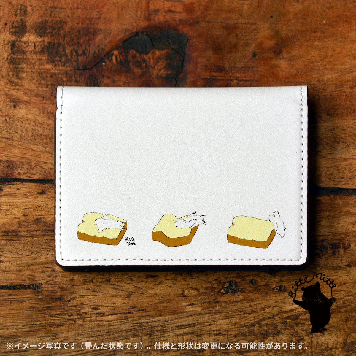 パスケース かわいい カードケース かわいい 名刺入れ かわいい おしゃれ パン しろくま もっとlove Bread Bitte Mitte スマホケース Iphoneケース 携帯ケース ケースガーデン パスケース かわいい カードケース かわいい 名刺入れ かわいい おしゃれ パン しろくま もっとlove Bread Bitte Mitte スマホケース Iphoneケース 携帯ケース ケースガーデン