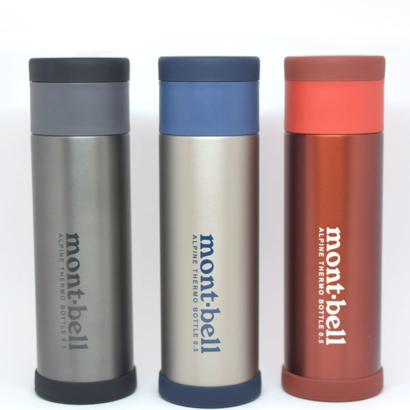 Mont Bell モンベル アルパイン サーモボトル 0 5l Ourthing アワーシング Online Store