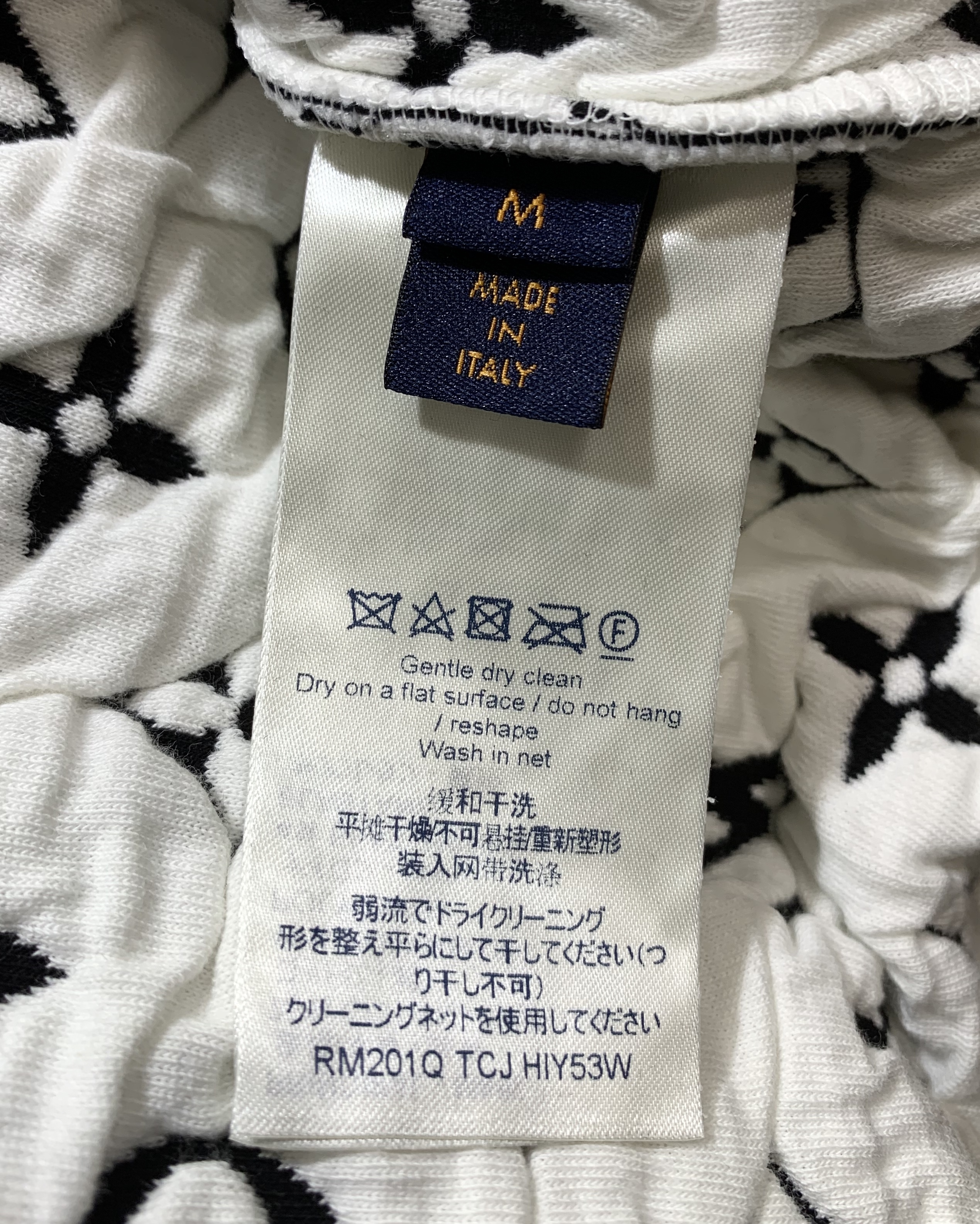 待望の再入荷 ルイヴィトン 直営店買 フルモノグラムジャカードクルーネック 日本産 Shzuni Com 待望の再入荷 ルイヴィトン 直営店買 フルモノグラムジャカードクルーネック 日本産 Shzuni Com