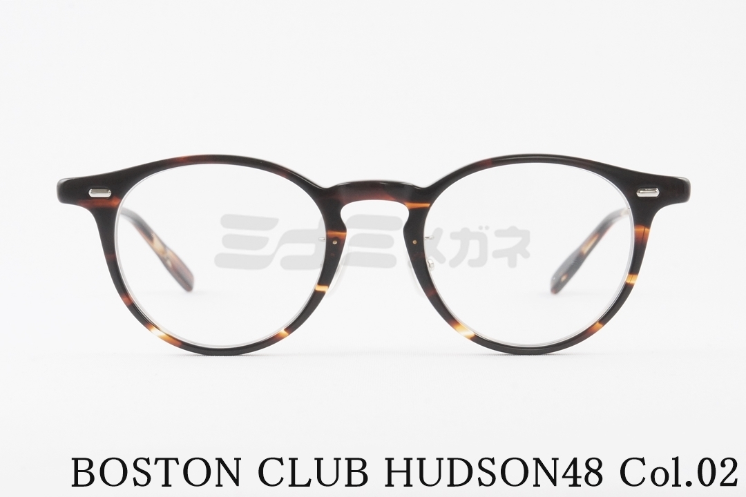 ボストンクラブ　ハドソン　美品 BOSTON CLUB / HUDSON Sun / S01 Black - Light Gray Lenses ブラック