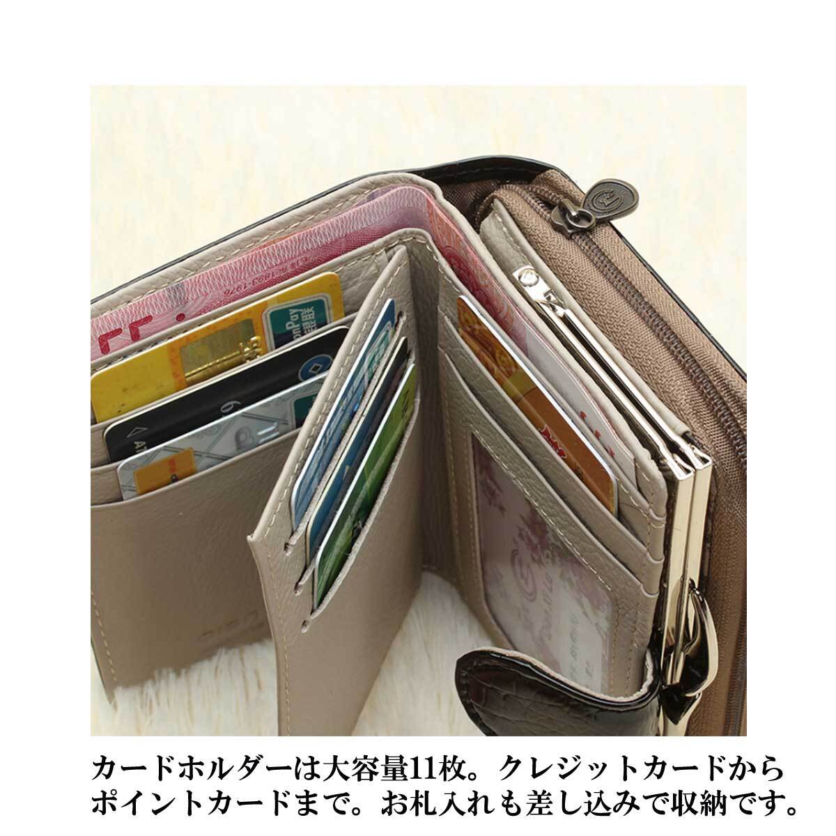 二つ折り ミニ財布 小さい レディース パテントレザーがま口ウォレット 二つ折り 大容量財布 本革レザー 大容量 小銭入れ ハーフサイズ 大人財布 エナメルレザー 小銭入れ カード コインケース シンプル ギフト おしゃれ Overrag 二つ折り ミニ財布 小さい レディース パテントレザーがま口ウォレット 二つ折り 大容量財布 本革レザー 大容量 小銭入れ ハーフサイズ 大人財布 エナメルレザー 小銭入れ カード コインケース シンプル ギフト おしゃれ Overrag