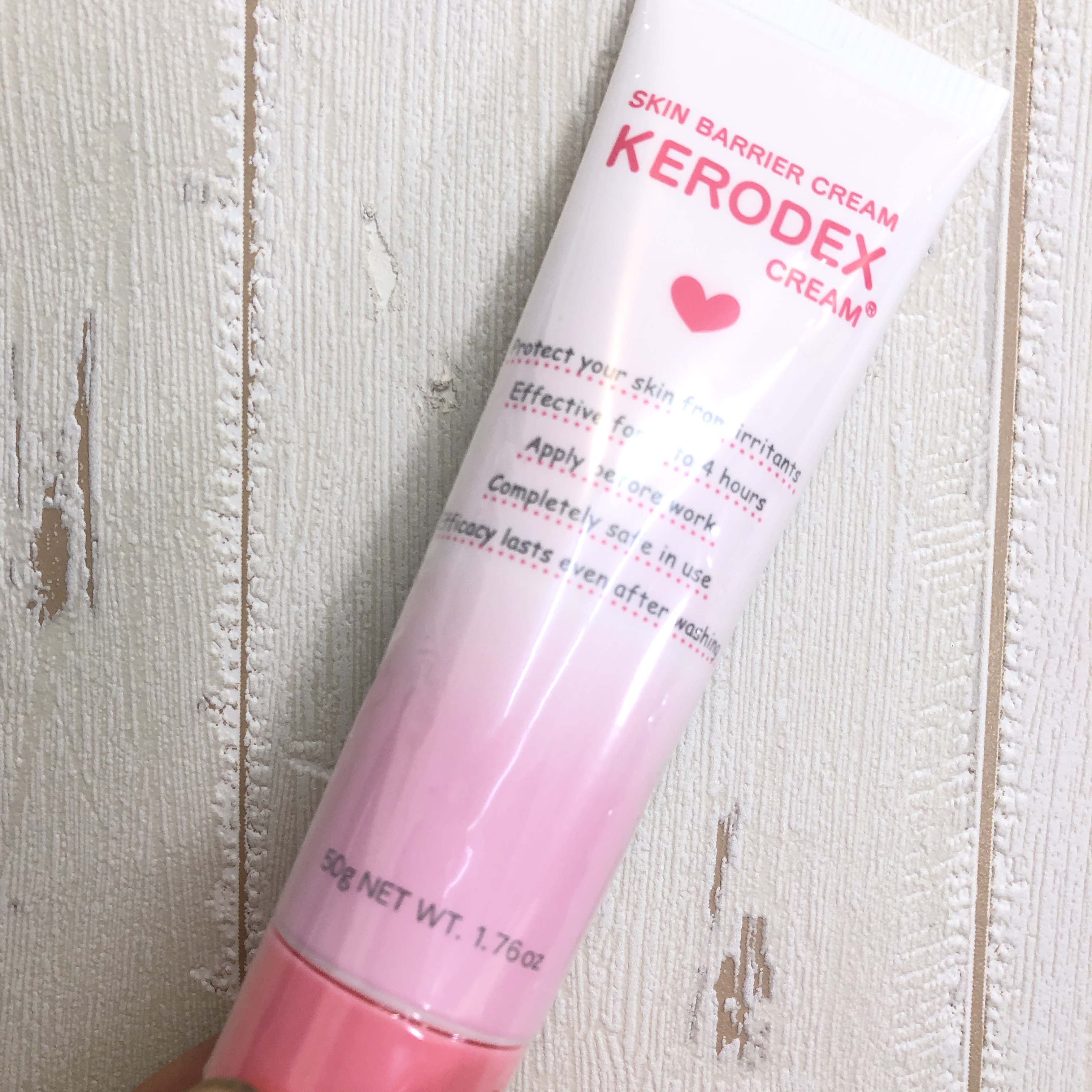 手荒れでお困りの方に!【ケロデックス皮膚保護クリーム】50gチューブタイプ業務用 皮膚保護クリームKERODEX - 画像1