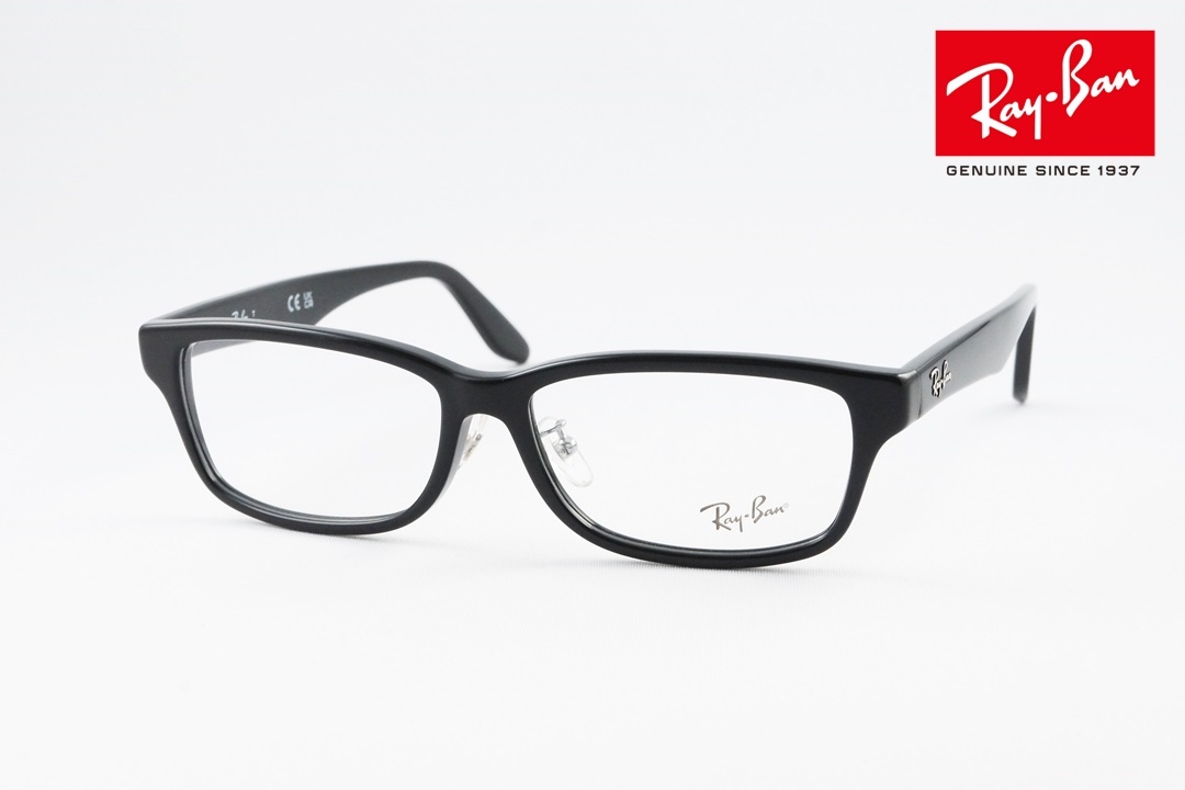 レイバン RX5408D-2012 ライトグレー調光サングラス ケース無し Ray-Ban メガネ RX5408D 2012 57サイズ スクエア レイバン 正規品