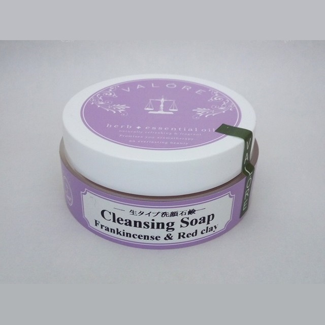 Valore クレンジングソープ フランキンセンス レッドクレイ アロマオイル通販バルーレ エッセンシャルオイル ハーブティ