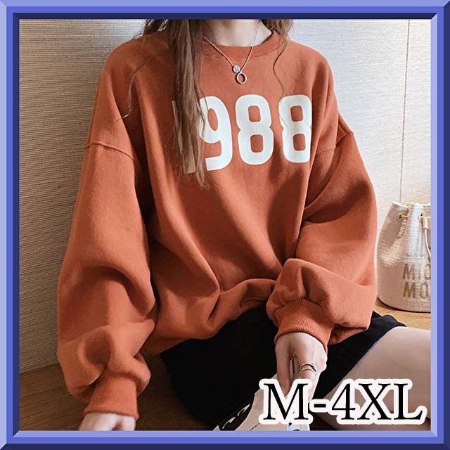 大きいサイズ ロングトレーナー 裏起毛 秋 冬 トレーナー レディース シンプル ロゴ 厚手 マタニティ Ll 3l 4l 5l 長袖 トップス カットソー 大きいサイズ専門店 Rubys