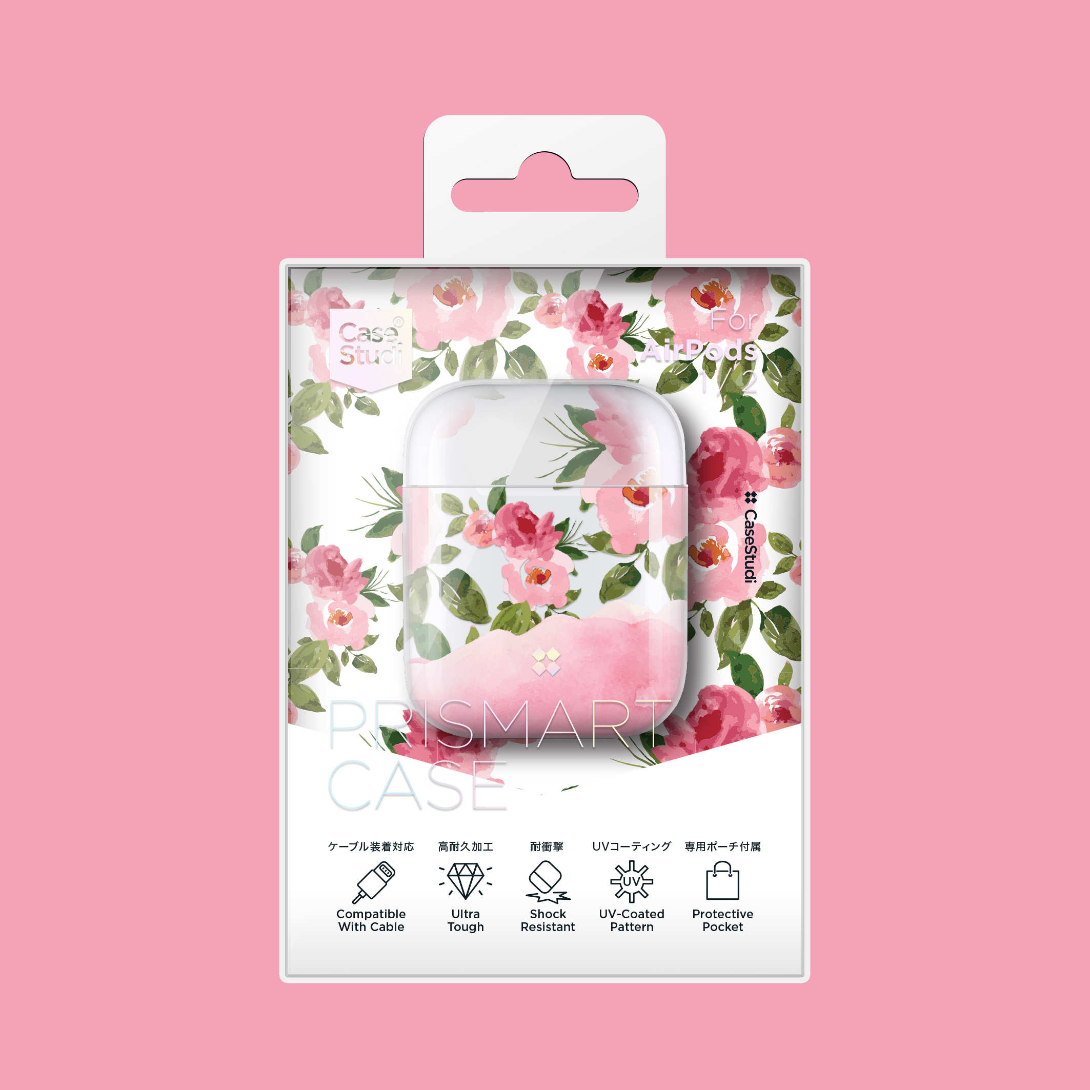 Casestudi ケーススタディ Prismart Airpods Case 18 エアーポッズ ハード ケース 花 ブロッサム Blossom 国内正規品 株式会社kuturogian