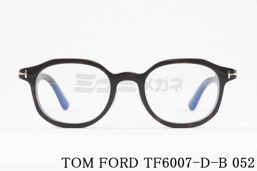 日本限定 TOM FORD メガネ TF6007-D-B ECO 001 フレンチ ウェリントン