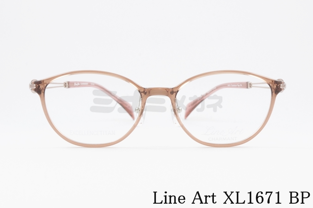 Line Art メガネ CHARMANT XL1664 GN torio ボストン シャルマン
