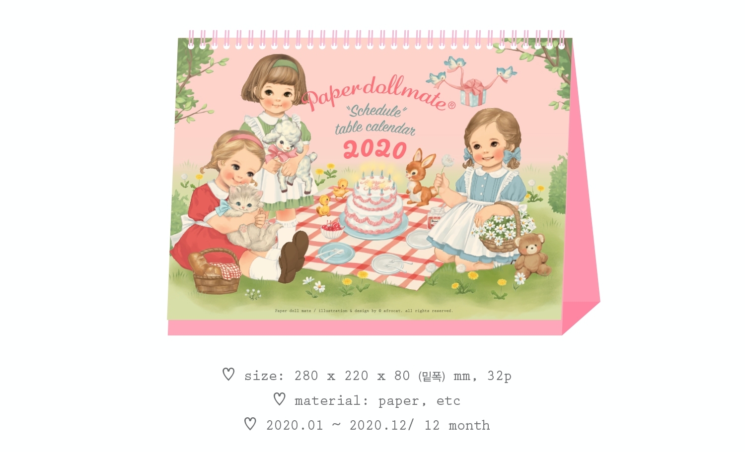 即納 ペーパードールメイト 卓上カレンダー Paper Doll Mate Schedule Calendar Maomayu