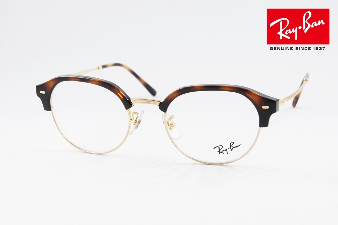 木村拓哉さん着用】Ray-Ban メガネ RX0298VF 2144 MEGA HAWKEYE