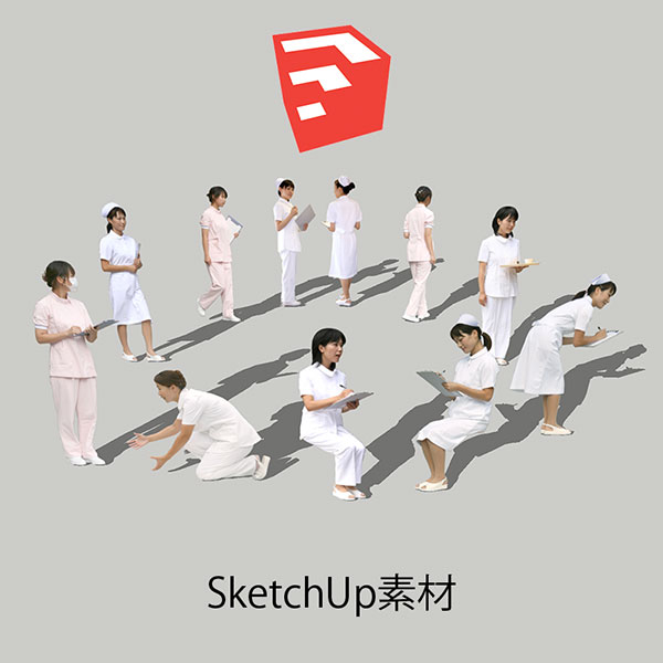 医療人物SketchUp素材10個 4p_set044 - 画像1