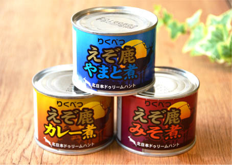 りくべつ えぞ鹿の缶詰 - 画像3