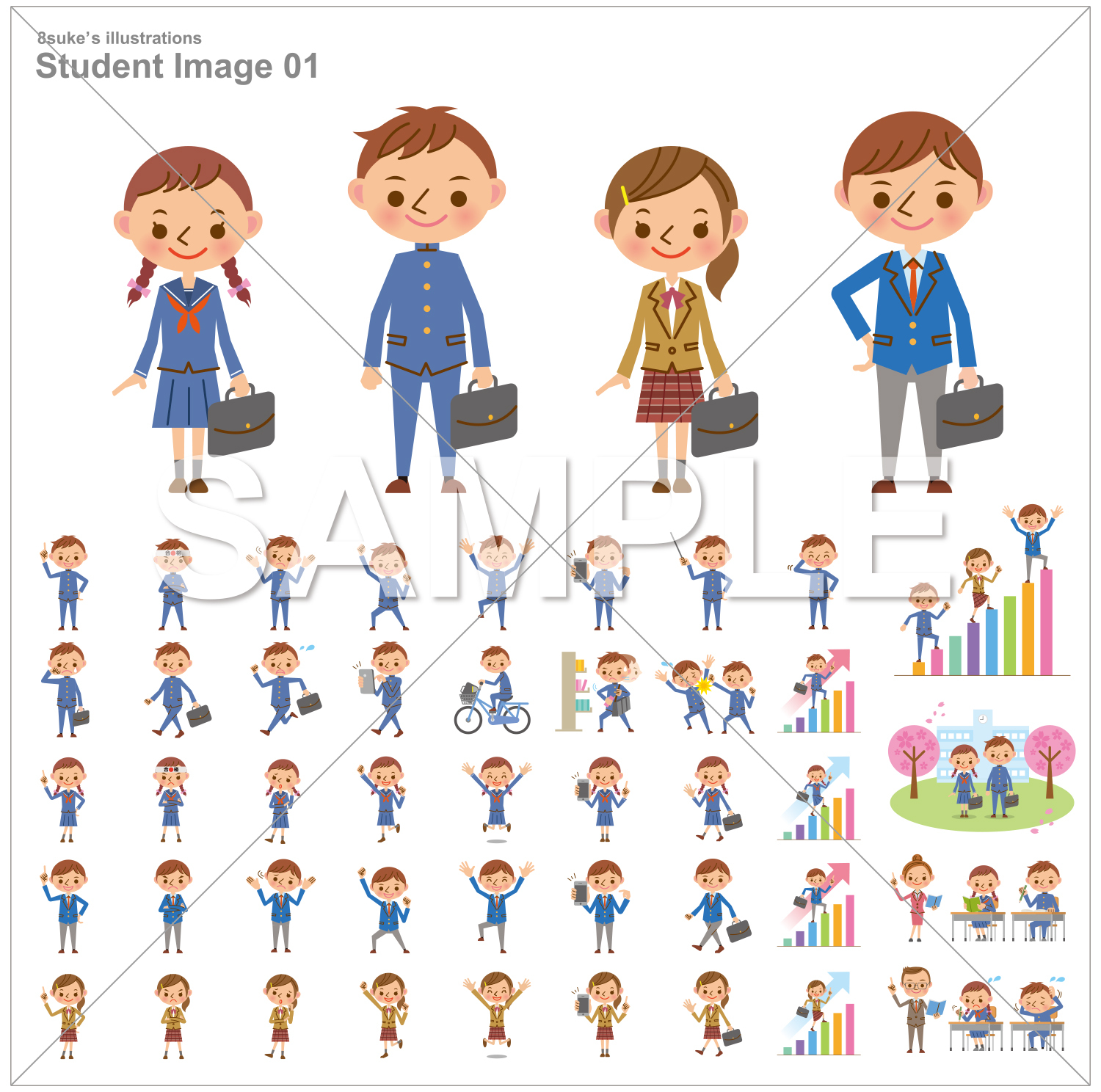 イラスト素材 中学生 高校生のポーズセット ベクター Png Jpg