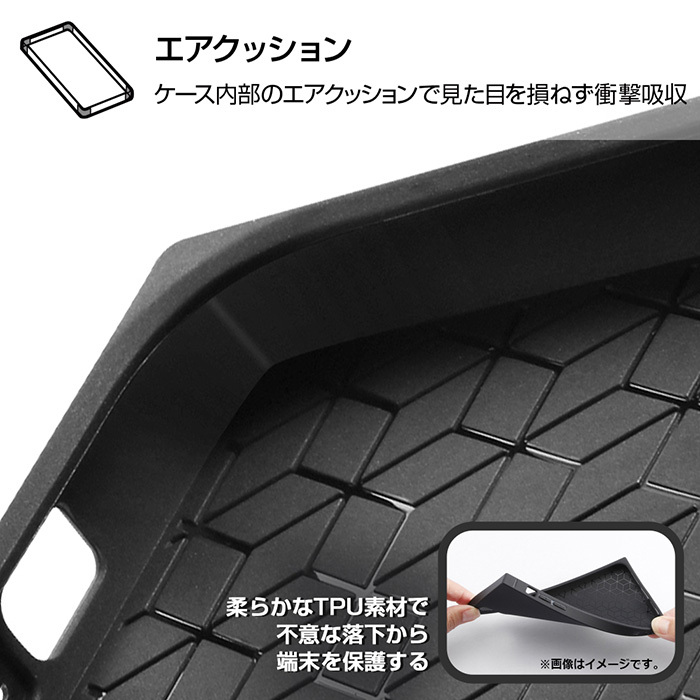 メール便 送料無料 Iphone12 Iphone12pro ディズニー Puレザー 手帳型 ケース カバー キャラクター 手帳型ケース 手帳ケース ダイアリー ミッキー ミニー ドナルド くまのプーさん プー アイフォン トゥエルブ プロ Iphone 12 Pro 6 1 スマホカバー スマホケース S In メール便 送料無料 Iphone12 Iphone12pro ディズニー Puレザー 手帳型 ケース カバー キャラクター 手帳型ケース 手帳ケース ダイアリー ミッキー ミニー ドナルド くまのプーさん プー アイフォン トゥエルブ プロ Iphone 12 Pro 6 1 スマホカバー スマホケース S In