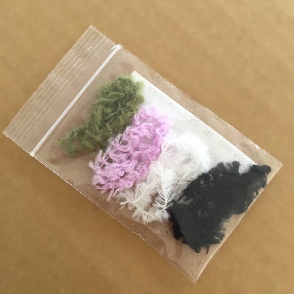 ギャザリング水苔サンプル - 画像3