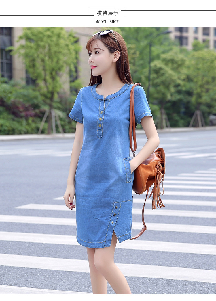 デニムワンピース ドレス ブルー インディゴ 普段着 デート 韓国スタイル カジュアル おしゃれ トレンド Dharma Jaya