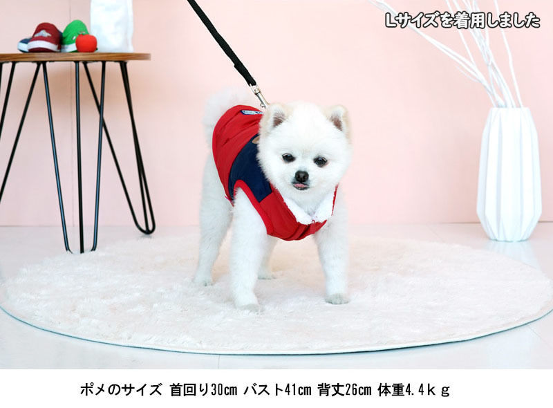スウェードハーネスダウンベスト S 2xl 2color 犬服 防寒 犬 散歩 お出かけ 洋服型ハーネス 小型犬 中型犬 大型犬 ペット用品ショップ Nari Pet スウェードハーネスダウンベスト S 2xl 2color 犬服 防寒 犬 散歩 お出かけ 洋服型ハーネス 小型犬 中型犬 大型犬 ペット用品ショップ Nari Pet