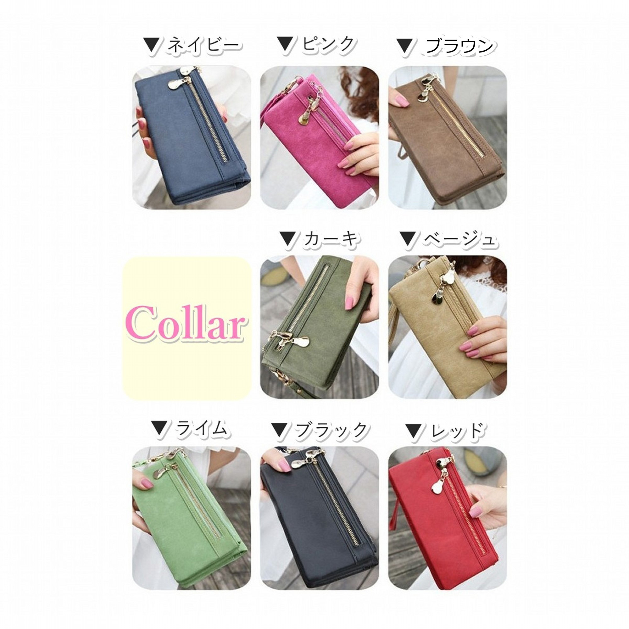 長財布 レディース 人気 30代 40代 50代 機能的 大容量 ブラウン Ripple Store レディースアイテムセレクトショップ 長財布 レディース 人気 30代 40代 50代 機能的 大容量 ブラウン Ripple Store レディースアイテムセレクトショップ