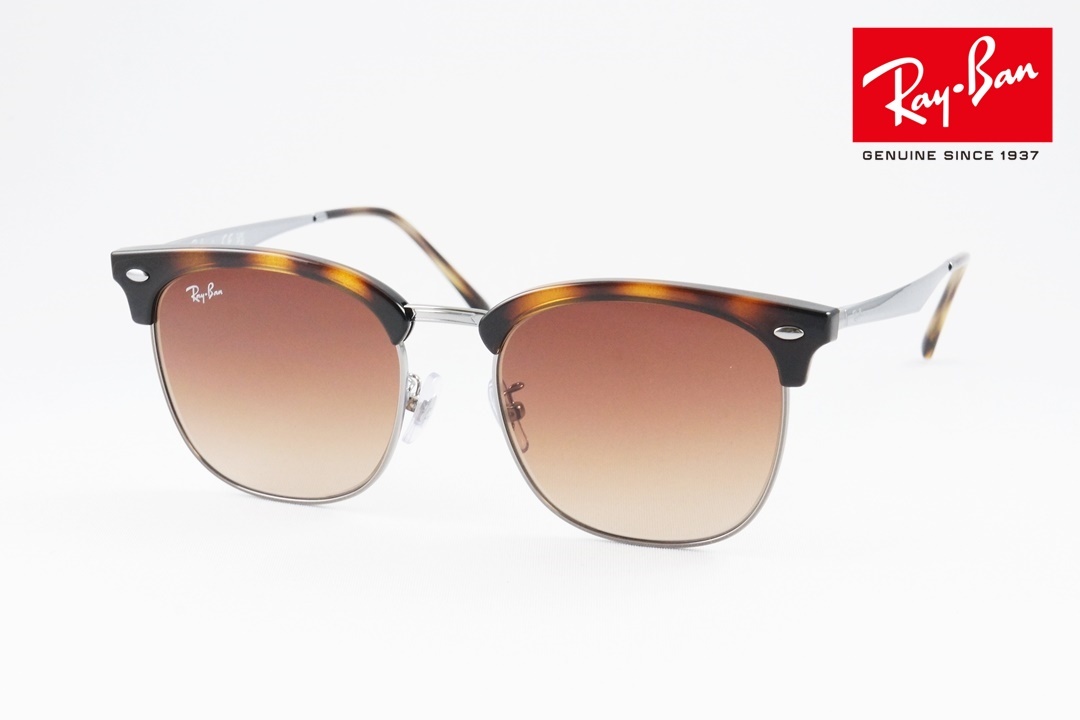 Ray-Ban サングラス RB4418D 6734/87 56サイズ ウェリントン