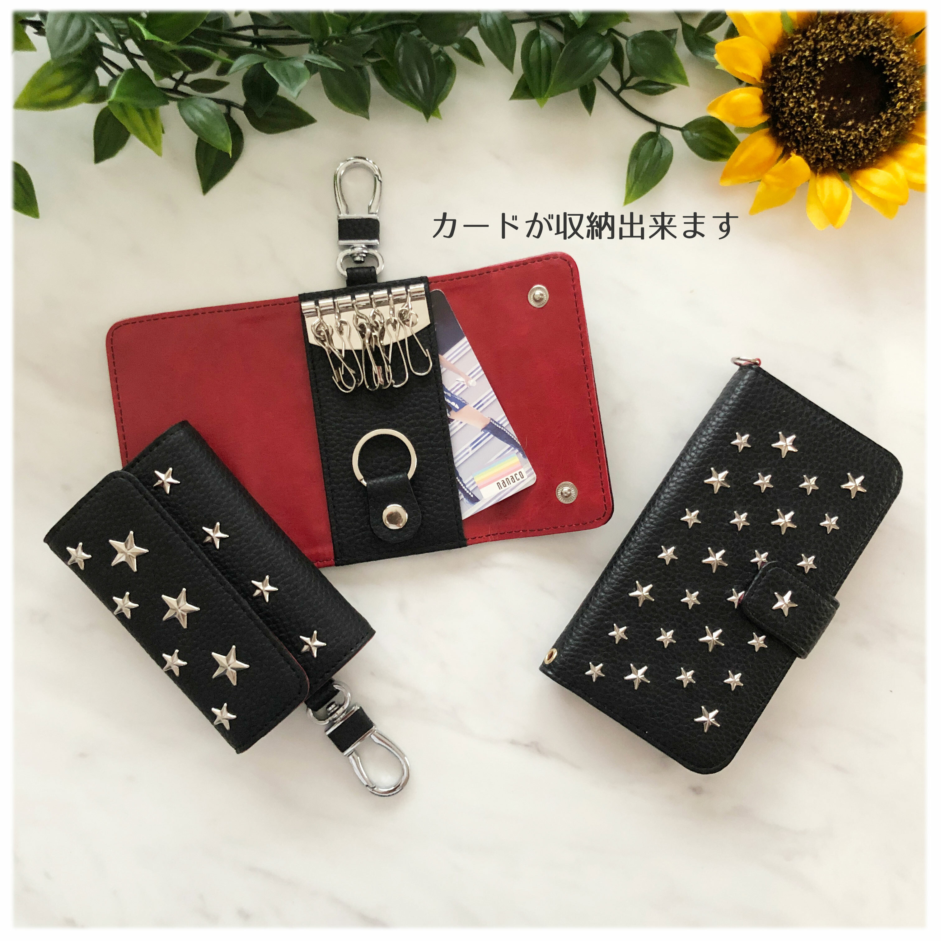 スタースタッズ キーケース ブラック シルバースター シボ革風 タッセルキーホルダー Amelie Handmade