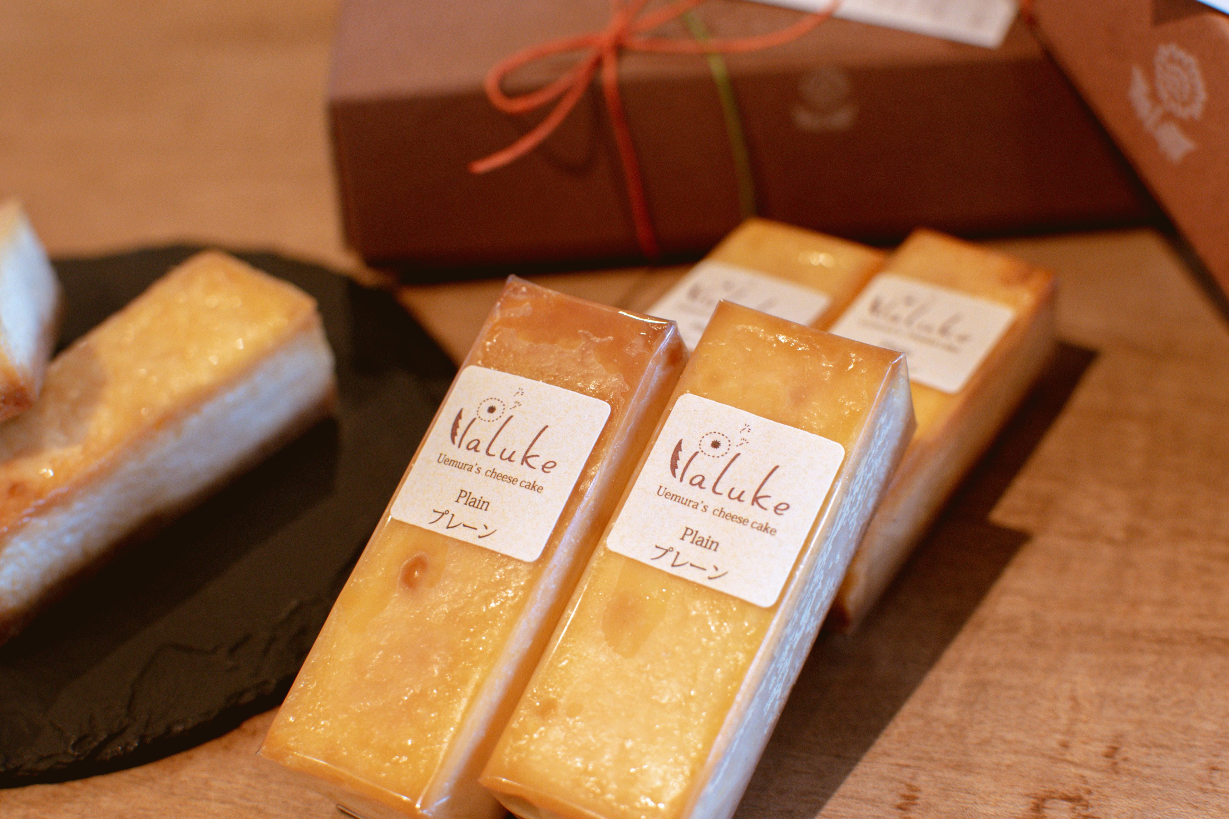 植村さんのチーズケーキ バータイプ プレーン ラムレーズン 12本詰め合わせセット Cafe Factory Paluke