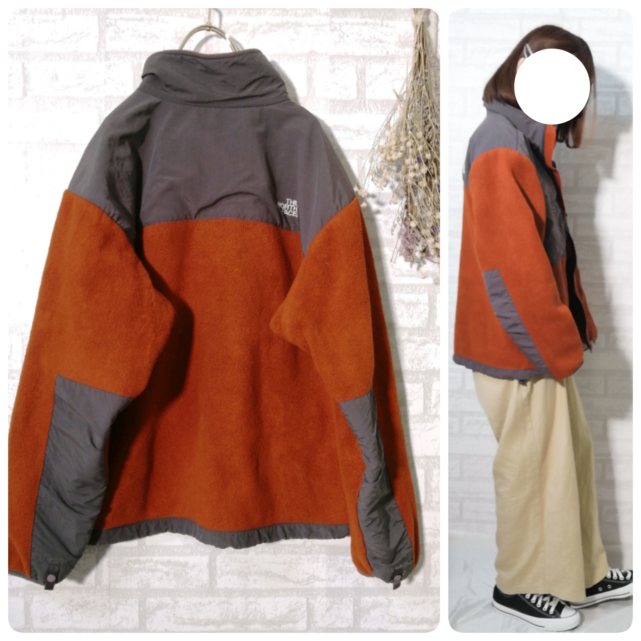 the north face earth jacket