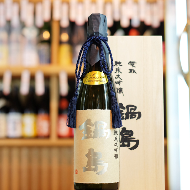 日本酒 鍋島 雫取 純米大吟醸 7ml フィールドとテーブル 住吉酒販 公式 Online Store