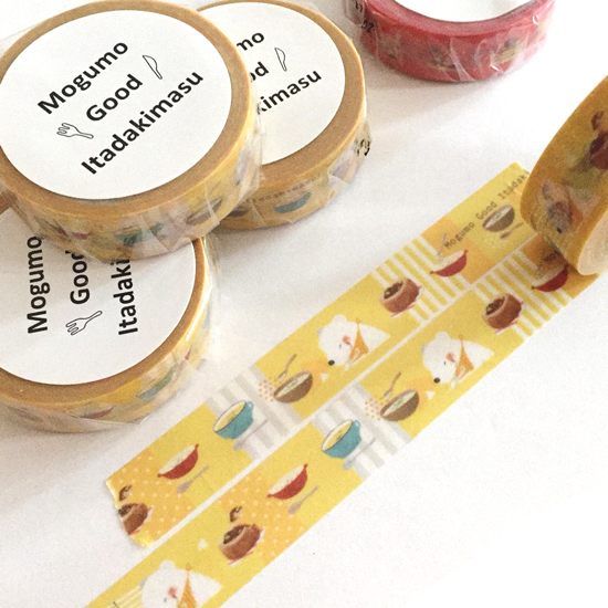 マスキングテープ しろくま Mogumo Good Itadakimasu