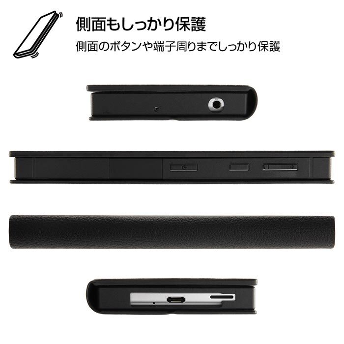 Aquos Sense4 Sense4basic Sense4lite ディズニー Puレザー 手帳型 ケース サイドマグネット カバー フリップ 手帳型ケース 手帳ケース スタンド キャラクター ミッキー ミニー ドナルド プー アクオス センス 4 Aquossense4 Sense スマホケース スマホカバー S In 7f973 Aquos Sense4 Sense4basic Sense4lite ディズニー Puレザー 手帳型 ケース サイドマグネット カバー フリップ 手帳型ケース 手帳ケース スタンド キャラクター ミッキー ミニー ドナルド プー アクオス センス 4 Aquossense4 Sense スマホケース スマホカバー S In 7f973