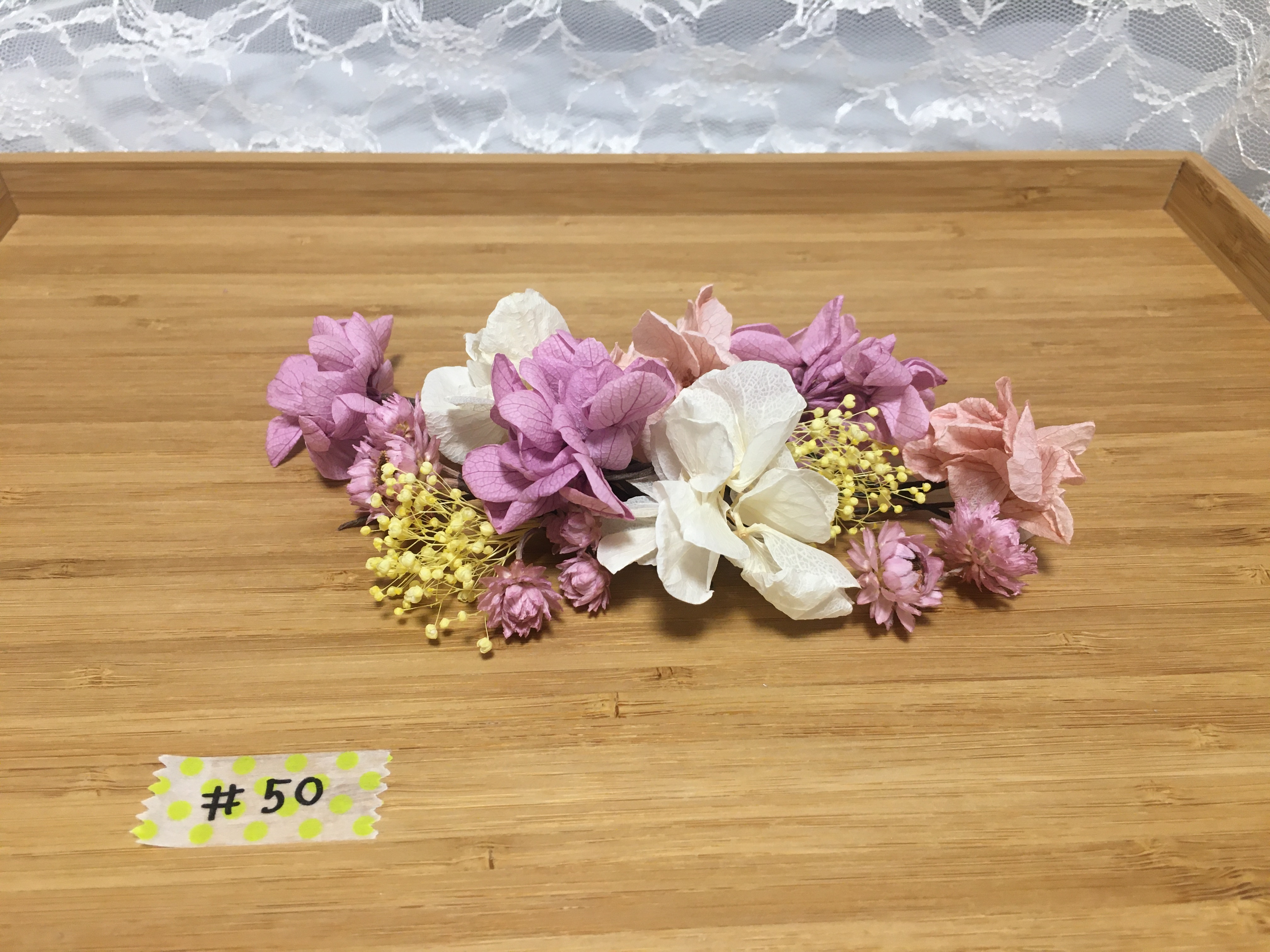 50 ピンクと黄色と紫の花 Hana Muta 50 ピンクと黄色と紫の花 Hana Muta