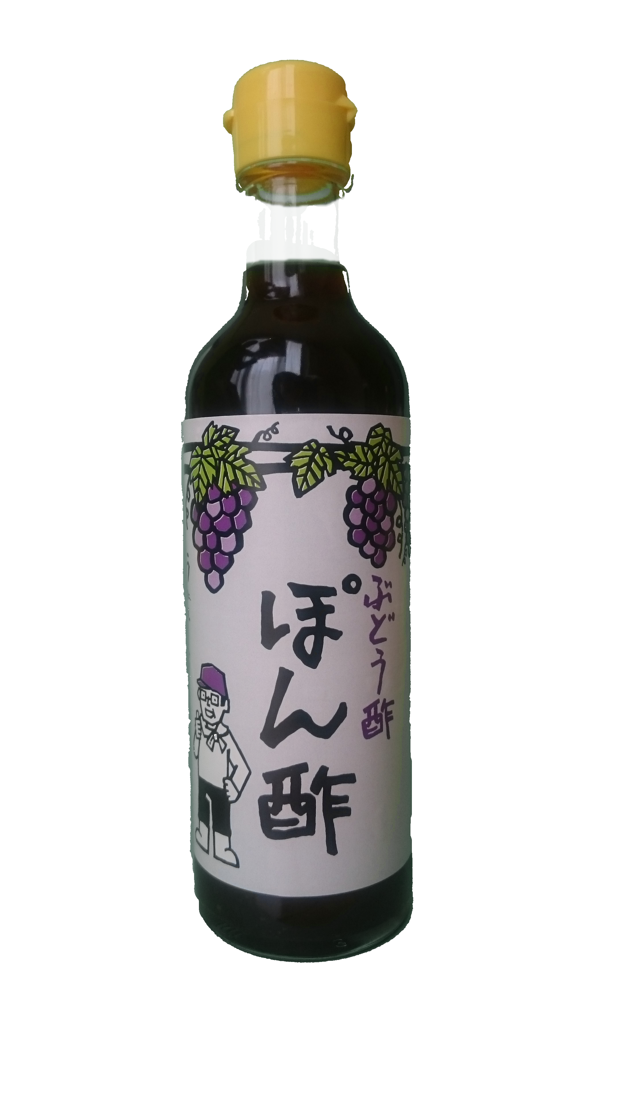 ぶどう酢ポン酢 Grape Ponzu Sauce Kikutanouen