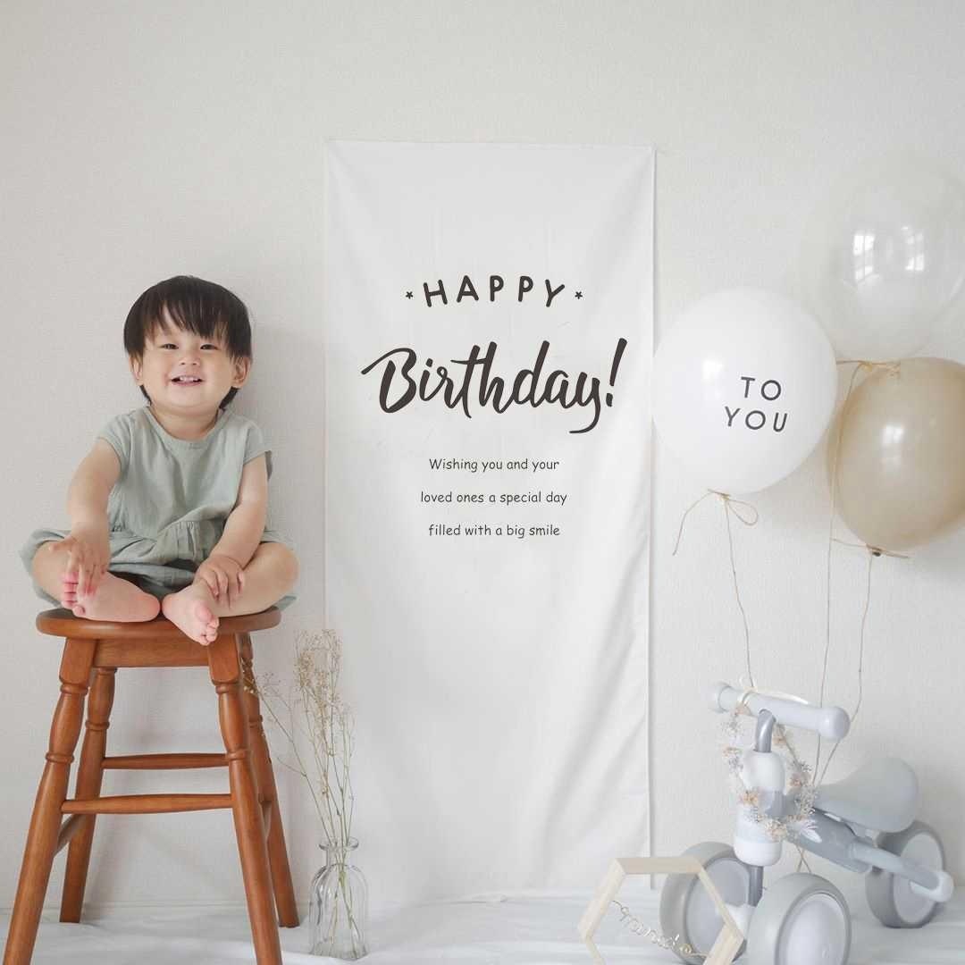送料無料 誕生日タペストリー Happy Birthday シンプル背景 飾り 装飾 こどもふくのお店 Tigtig 送料無料 誕生日タペストリー Happy Birthday シンプル背景 飾り 装飾 こどもふくのお店 Tigtig