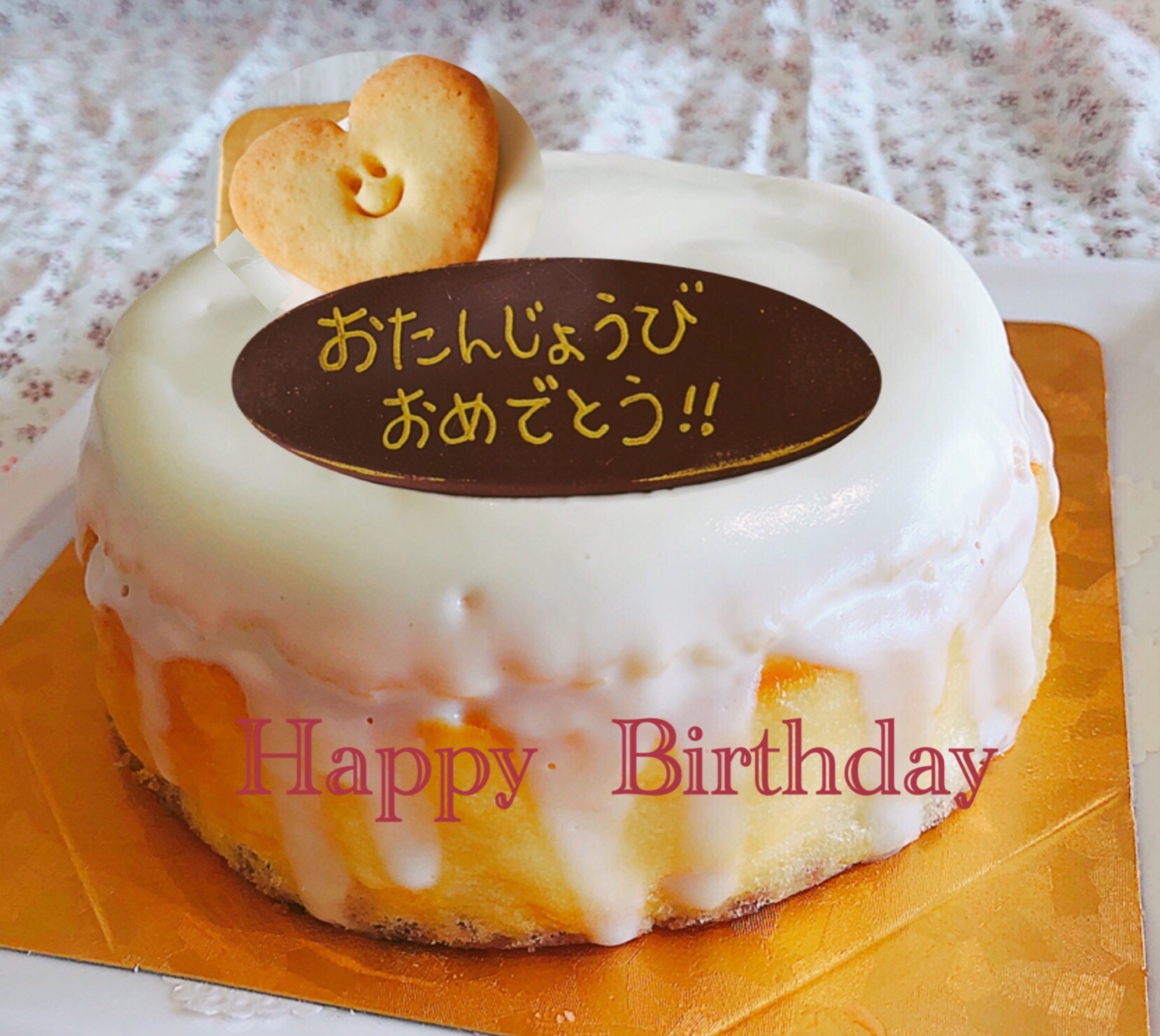 リンス ヒゲクジラ 岸 誕生 日 チーズ ケーキ Flower Kagetsu Jp