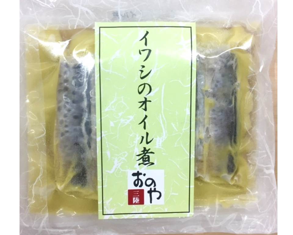 冷凍国産イワシのオリーブオイル煮(80g×2パック) - 画像2