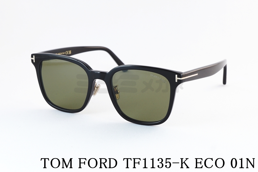 ✨美品✨ トムフォード サングラス TF1135 sunglasses 箱つき ✨美品✨ トムフォード サングラス TF1135 sunglasses 箱つき ✨美品