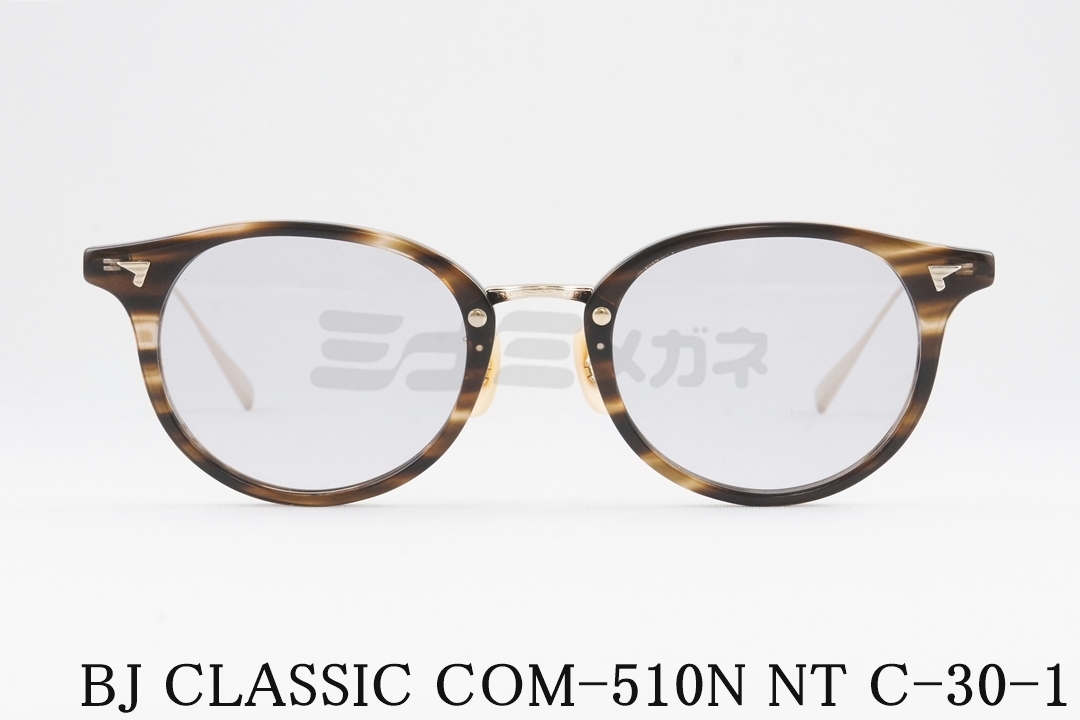 星野源さんワールドツアー風モデル】BJ CLASSIC サングラス COM-510N