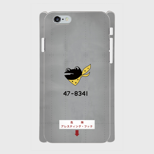 航空自衛隊第301飛行隊 コーションコード入り Iphoneケース ミリタリー 迷彩スマホケース Iphone Android 専門店 Camo Design