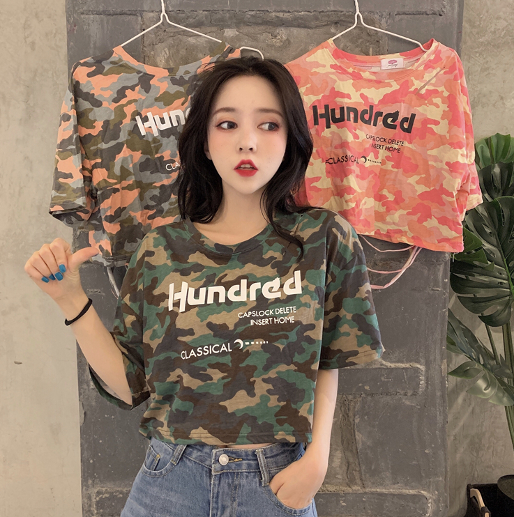 Hd限定迷彩 合う 色 ファッショントレンドについて