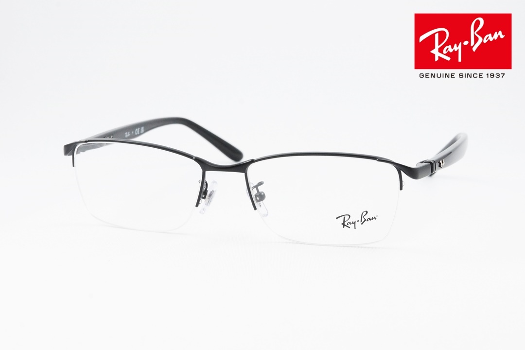 降谷建志さん着用モデル】Ray-Ban メガネ RX5017A 2000 スクエア 眼鏡