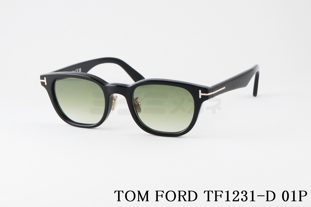 TOM FORD サングラス TF672 53E Beau スクエア フレーム メンズ