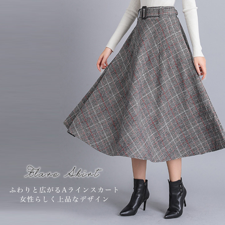 スカート レディーススカート ミモレ丈 Aライン フレアスカート 上品 スカート レディーススカート ミモレ丈 Aライン フレアスカート 上品