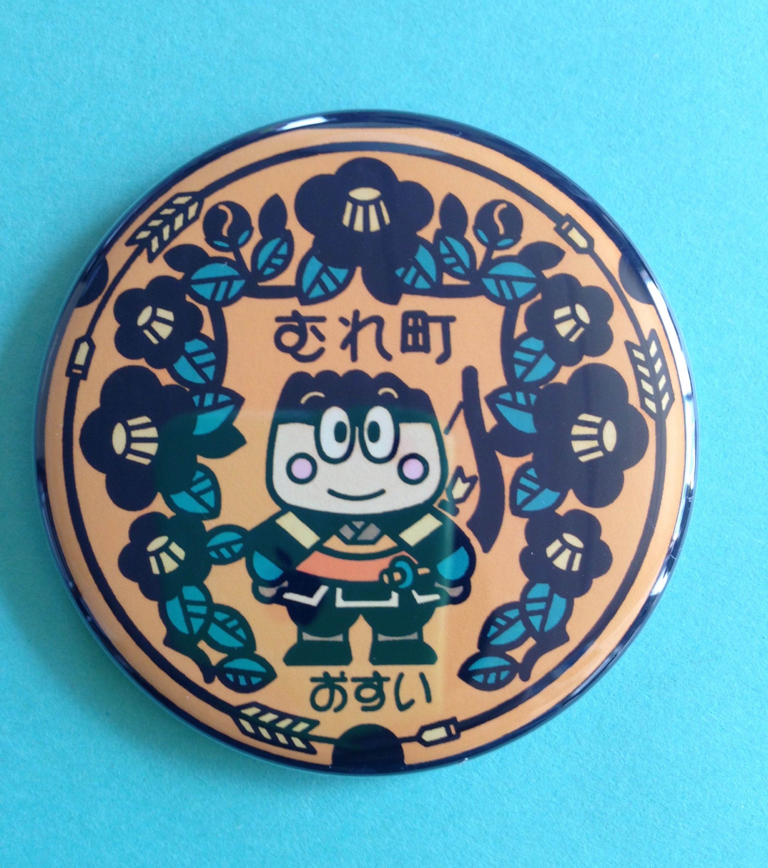 マンホール マグネット 香川県 高松市 旧 牟礼町マンホール マンホールグッズ倶楽部