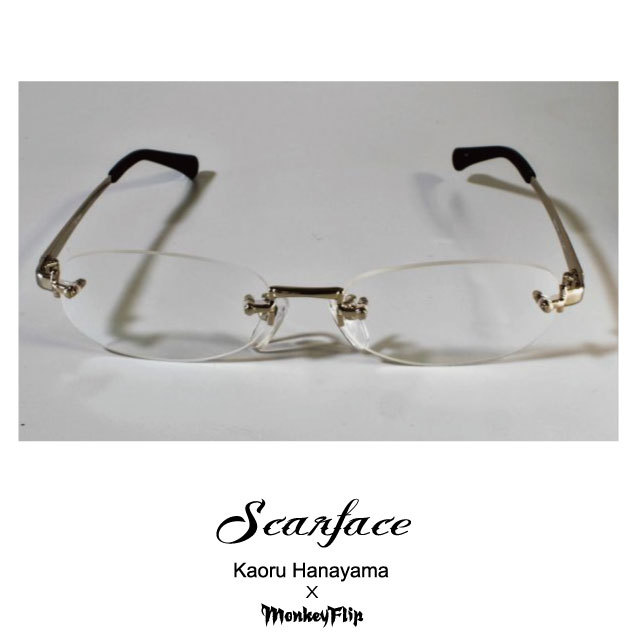 花山薫×MonkeyFlip「SCARFACE」 - 画像2