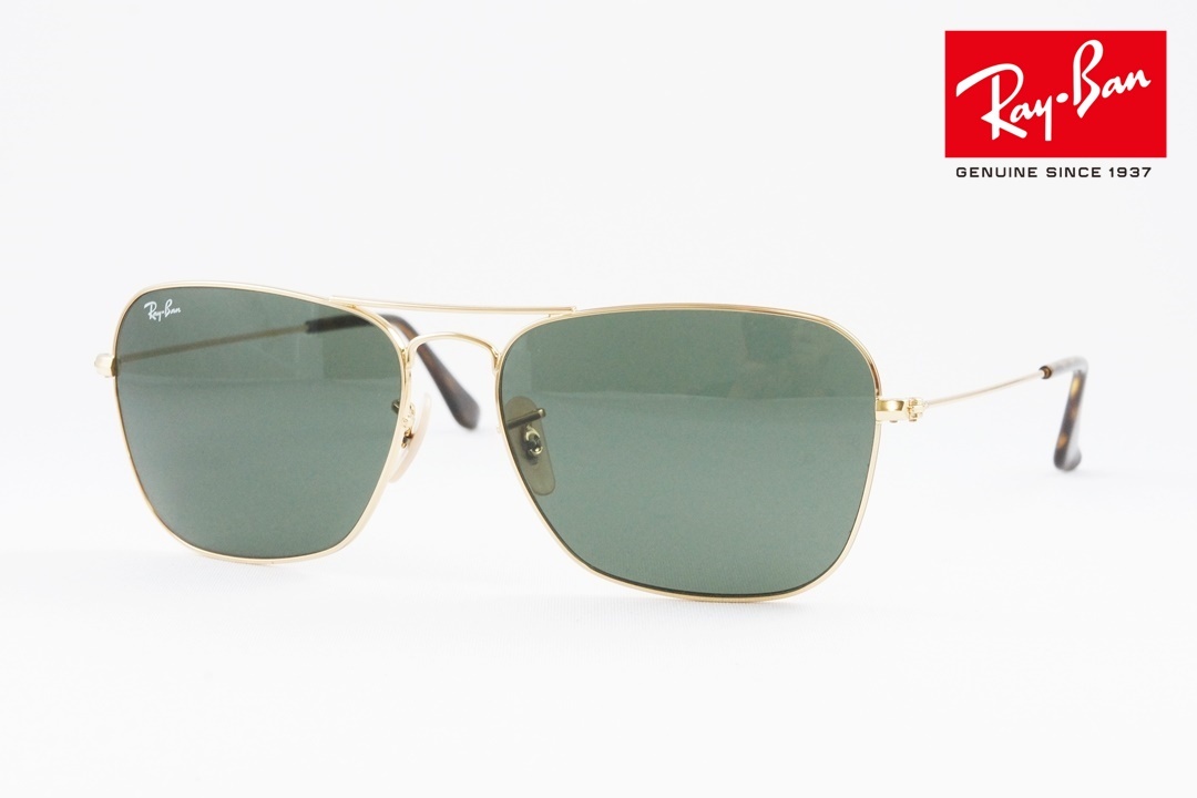 Ray-Ban サングラス RB3625 9196/31 58サイズ 62サイズ AVIATOR