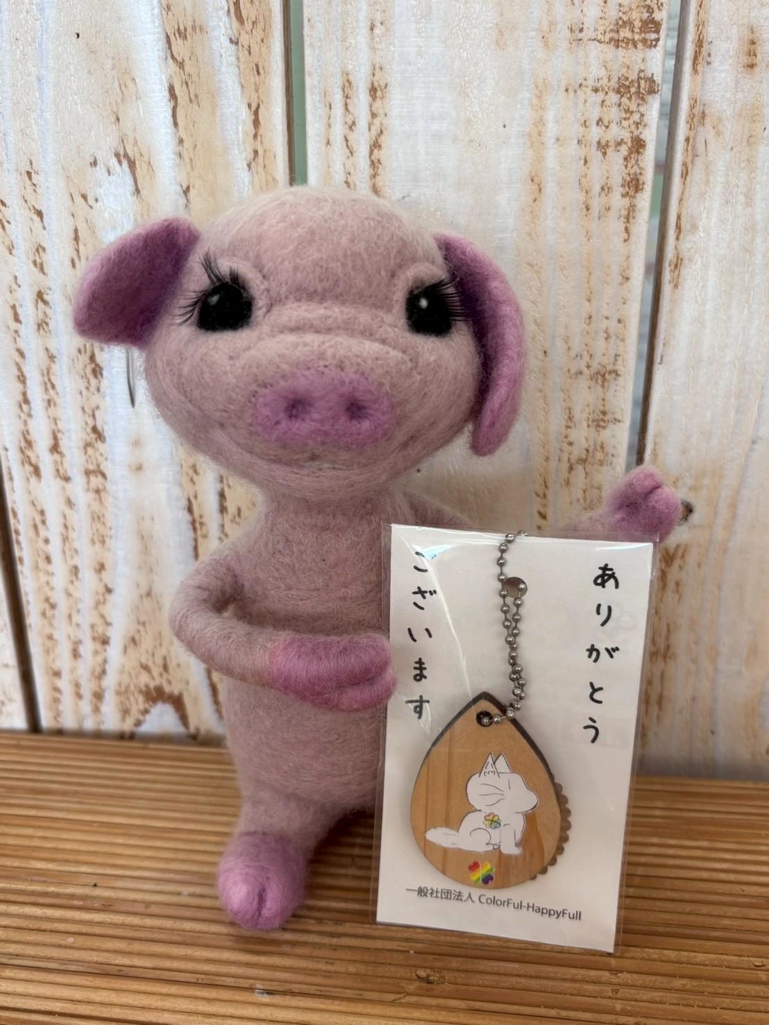 木製キーホルダー