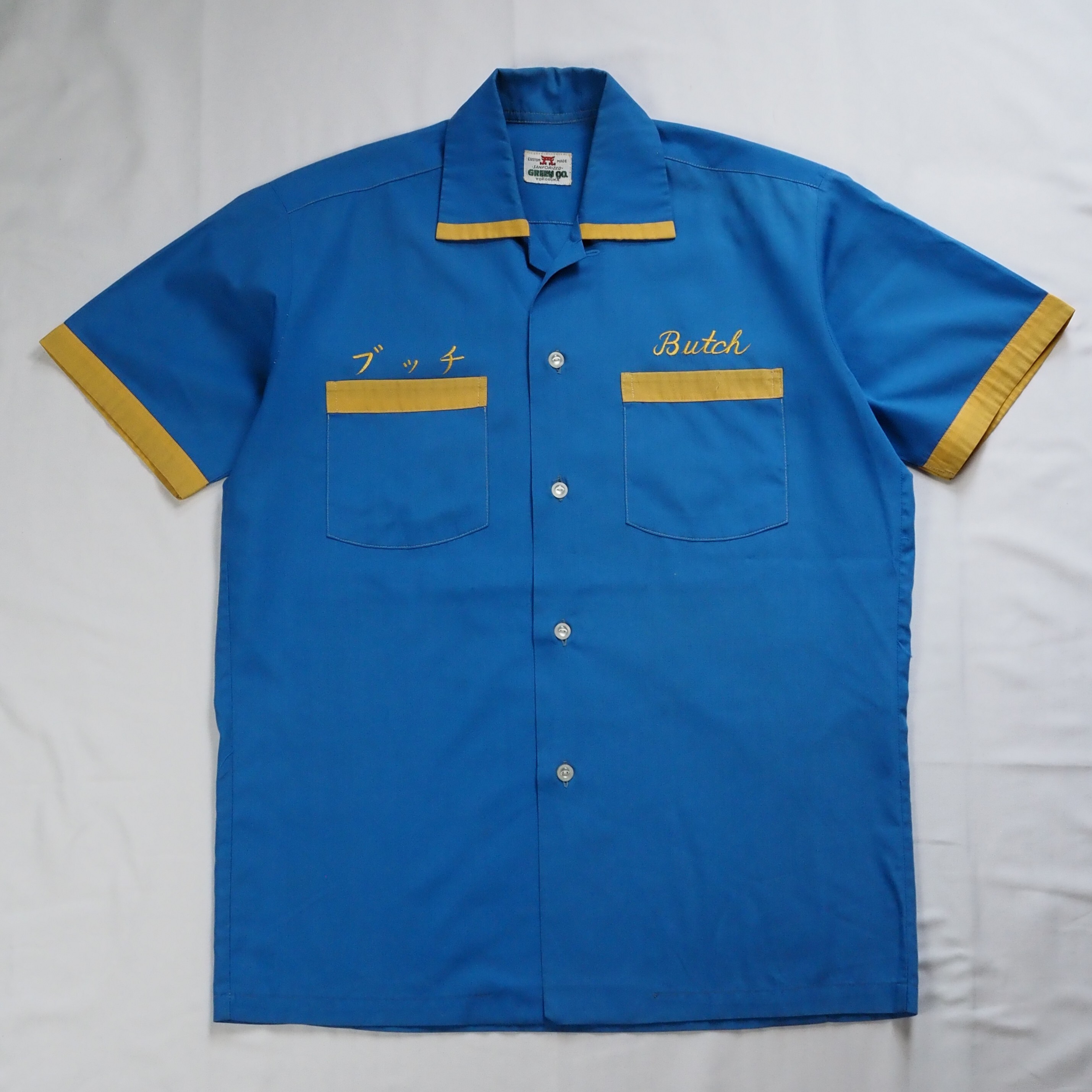 60's ボーリングシャツ ブルー×イエロー Mサイズ程度 グッドコンディション の画像 2