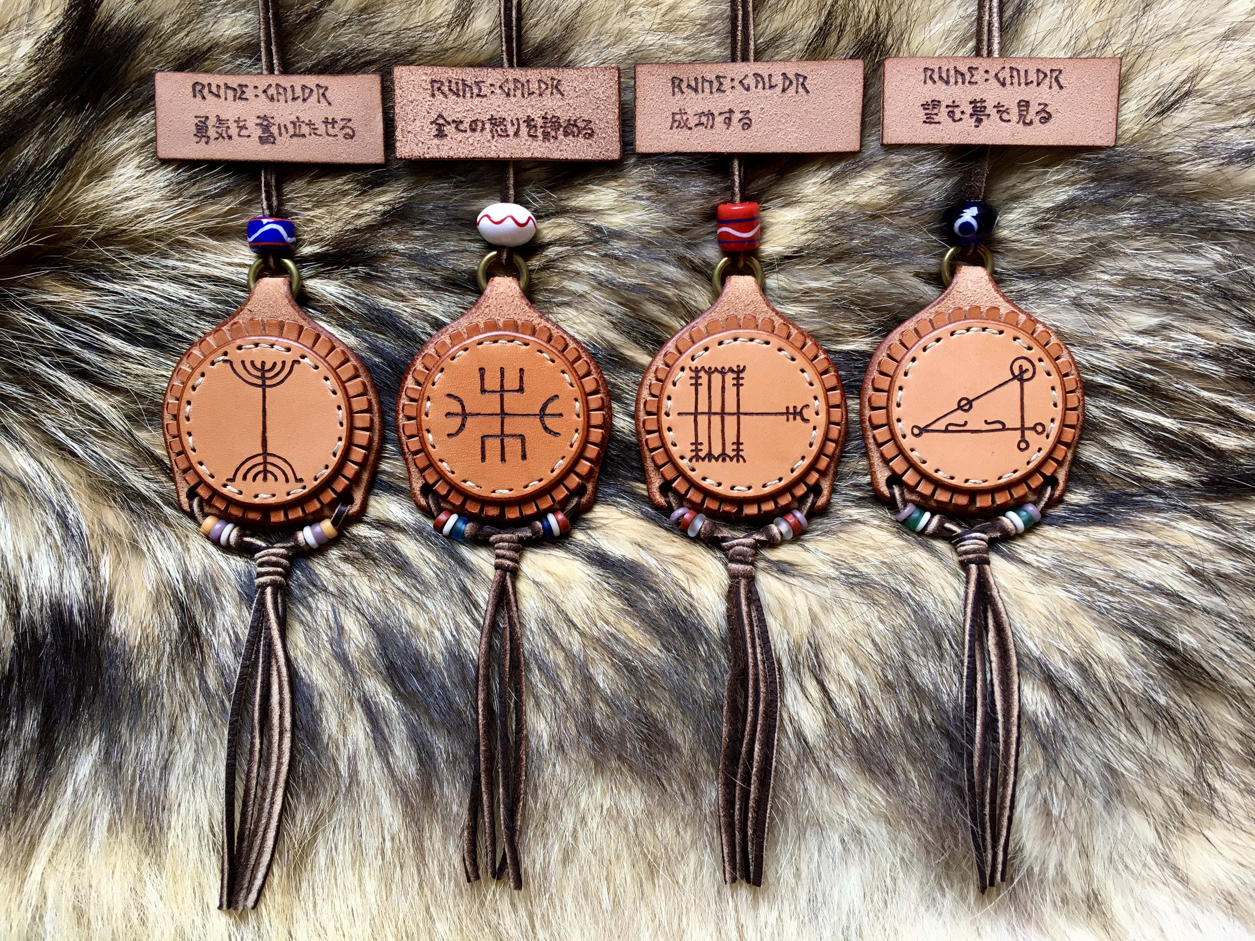 ルーンガルドゥルチャーム 勇気を奮い立たせる Viking Market ヴァイキングマーケット