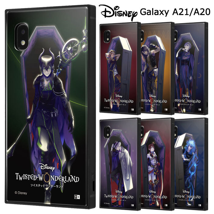 Galaxya21 Galaxya ディズニー ツイステッドワンダーランド スクエア ケース カバー ハイブリッド ソフト ソフトケース ハードケース グッズ ツイステ カリム レオナ マレウス ギャラクシー Galaxy 1 0 Sc 42a Sc 02m Scv46 スマホカバー スマホケース S In 7g113 Galaxya21 Galaxya ディズニー ツイステッドワンダーランド スクエア ケース カバー ハイブリッド ソフト ソフトケース ハードケース グッズ ツイステ カリム レオナ マレウス ギャラクシー Galaxy 1 0 Sc 42a Sc 02m Scv46 スマホカバー スマホケース S In 7g113