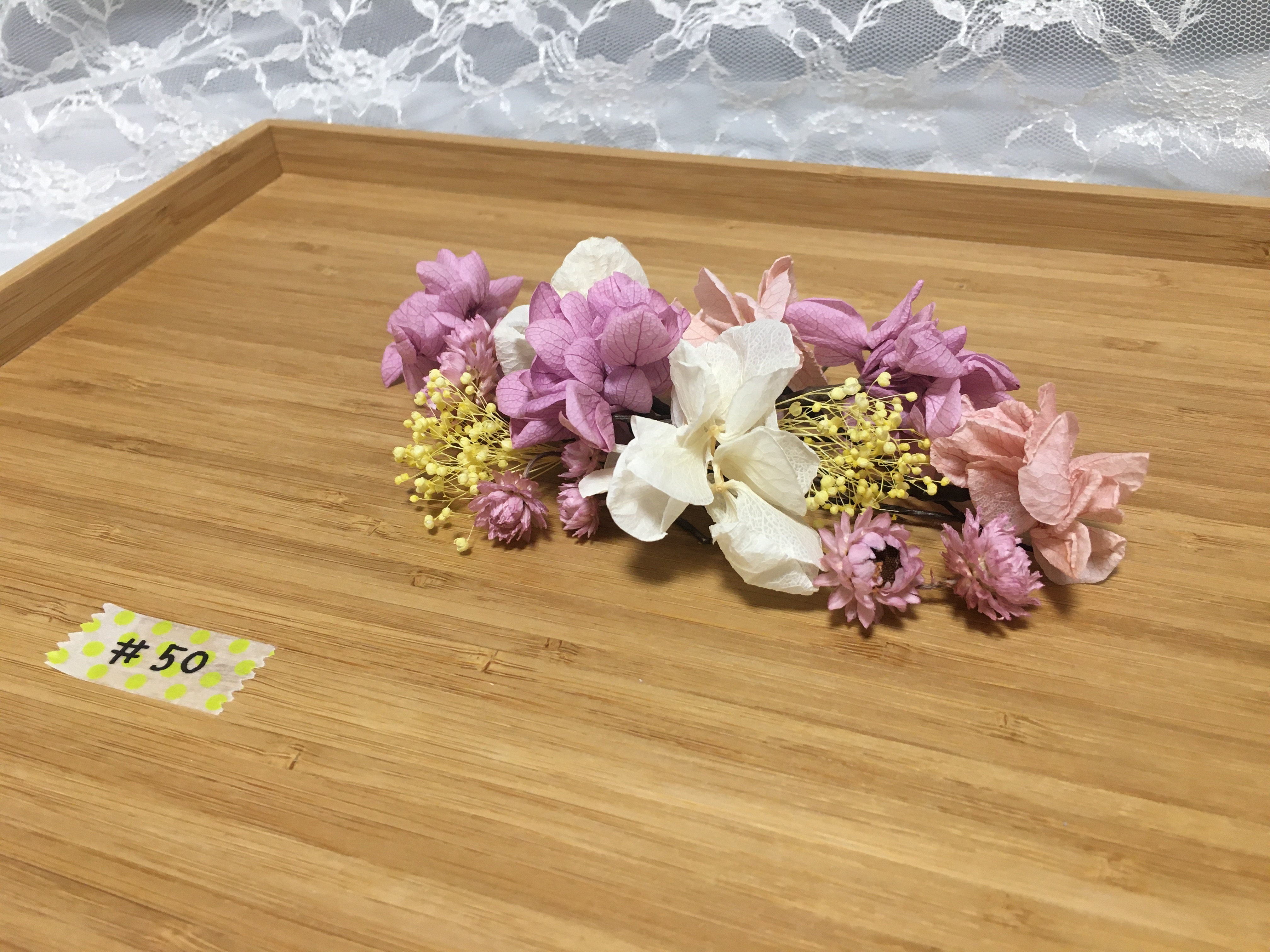 50 ピンクと黄色と紫の花 Hana Muta 50 ピンクと黄色と紫の花 Hana Muta